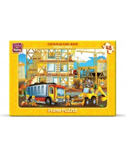 Детски пъзел Art Puzzle от 48 части - Строителна зона