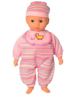 Кукла-бебе Raya Toys - С функции, розово, 33 см