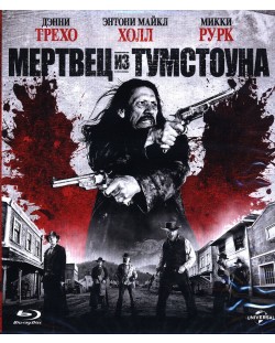 Смърт в Тумбстоун (Blu-Ray) - руска обложка