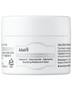 Dear Klairs Нощна маска Freshly Juiced Vitamin E, 15 ml