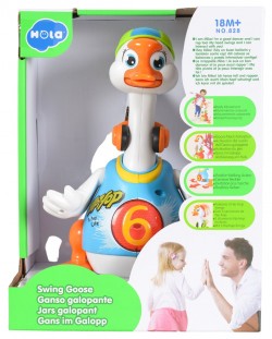 Детска музикална играчка Hola Toys - Танцуваща гъска