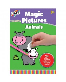 Детска книжка изтрий и оцвети Galt - Животни