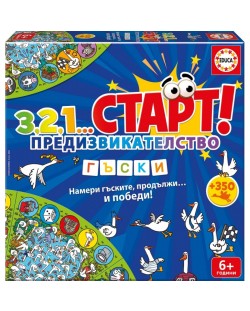 Детска настолна игра 123 Старт! Предизвикателство - Гъски