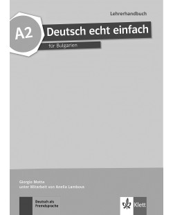 Deutsch echt einfach BG A2: LHB mit CDs / Книга за учителя по немски език със CD - 8. клас (неинтензивен)