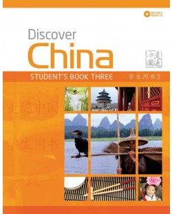 Discover China Level 3 Student's Book + CD / Китайски език - ниво 3: Учебник + CD