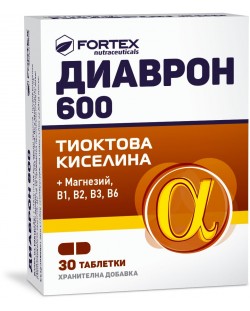 Диаврон 600, 30 таблетки, Fortex