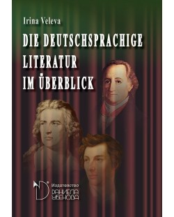Die deutschsprachige Literatur im Überblick