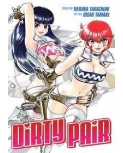 Dirty Pair Omnibus (Manga)