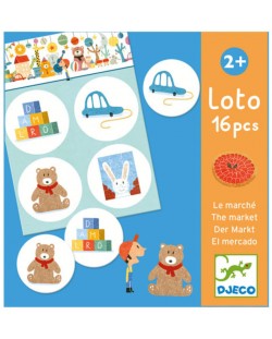 Детска образователна игра Djeco - Лото пазар