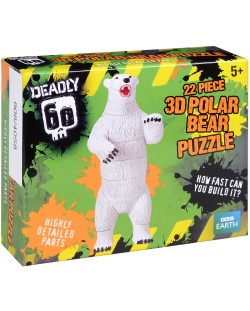 3D пъзел Deadly 60 от 22 части - Полярна мечка