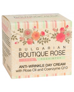 Boutique Rose Дневен крем за лице, 45 ml