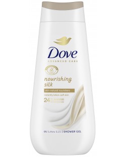 Dove Advanced Care Душ гел Nourishing Silk, 225 ml