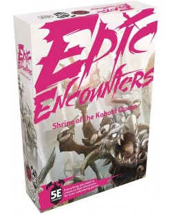Допълнение за ролева игра Epic Encounters: Shrine of the Kobold Queen (D&D 5e compatible)
