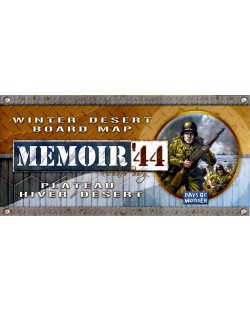 Допълнение за настолна игра Memoir '44: Winter - Desert Board Map