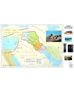Древна Месопотамия ІІІ-І хил. пр. Хр. (стенна карта)