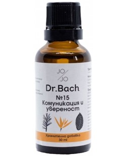 Dr. Bach Капки Комуникация и увереност, 30 ml, Jo & Jo