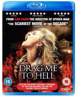 Drag Me To Hell (Blu-Ray)