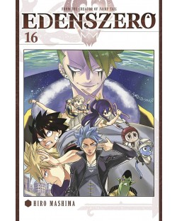Edens Zero, Vol. 16: Prelude to the Aoi War