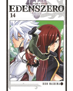 Edens Zero, Vol. 14: Star Drain