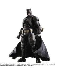Екшън фигура Batman v Superman: Dawn of Justice Play Arts Kai - Armored Batman 25 cm