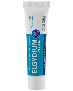 Elgydium Гел за устна лигавица Repair, 15 ml