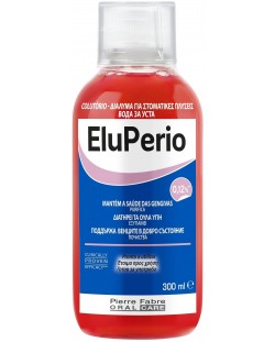 Eludril EluPerio Антибактериална вода за уста, 300 ml