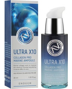 Enough Premium Ампула за лице Ultra X10 Collagen Pro, 30 ml