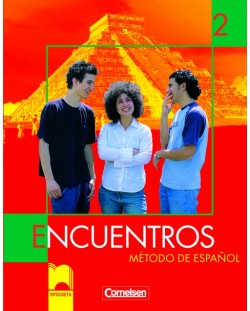 Encuentros 2: Испански език - 8. клас