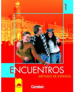 Encuentros 1: Испански език - 8. клас