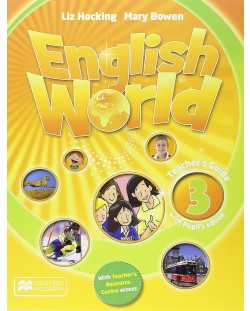 English World 3: Teacher's Guide + Pupil's eBook / Английски език - ниво 3: Книга за учителя + eBook