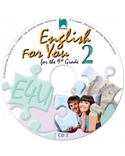 English for You 2. Аудиодиск №2 по английски език за 9. клас