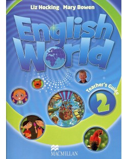 English World 2: Teacher's Guide / Английски език - ниво 2: Книга за учителя