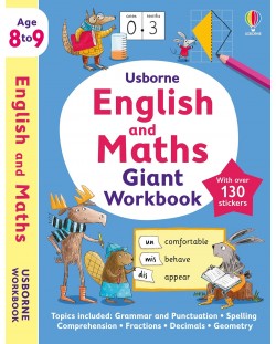 English and Maths Giant Workbook (Usborne)