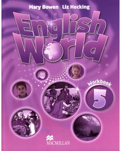 English World 5: Workbook / Английски език (Работна тетрадка)