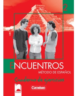 Encuentros 2: Испански език - 8. клас (учебна тетрадка)