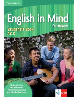 English in Mind for Bulgaria A2.2: Student's Book / Английски език за 8. клас - неинтензивно изучаване. Учебна програма 2018/2019