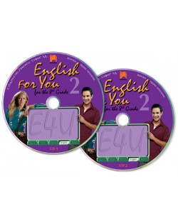 English for You 2. Английски език за интензивно изучаване - 8. клас (2 броя CDs)