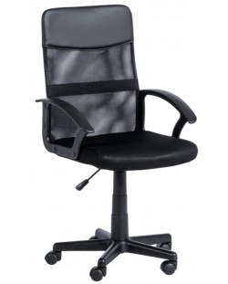 Ергономичен стол Carmen - 7035 M, черен