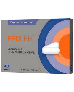Ероген, 475 mg, 10 капсули, Zona Pharma