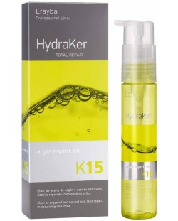 Erayba HydraKer Хидратиращо и възстановяващо арганово масло K15, 50 ml