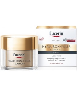 Eucerin Hyaluron-Filler + Elasticity Нощен крем, 50 ml