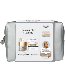 Eucerin Hyaluron-Filler + Elasticity Комплект - Нощен и Дневен крем, SPF 15, 2 x 50 ml (Лимитирано)