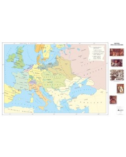 Европа през ХVІІ-ХVІІІ век (стенна карта)