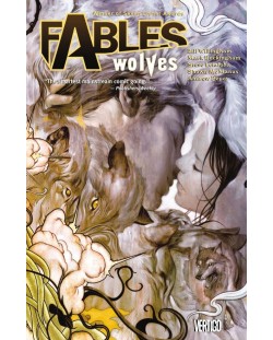 Fables Vol. 8: Wolves (комикс)