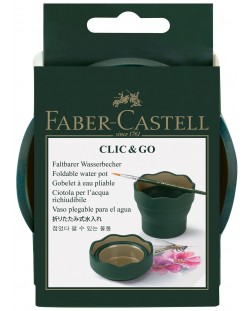 Сгъваема чаша за рисуване Faber-Castell - Тъмнозелена