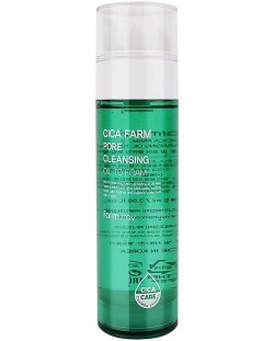 FarmStay Cica Farm Почистващо олио за лице, 115 ml