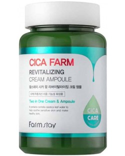 FarmStay Cica Farm Крем ампула за лице Revitalizing, 250 ml