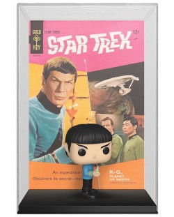 Фигура Funko POP! Comic Covers: Star Trek - Spock #06