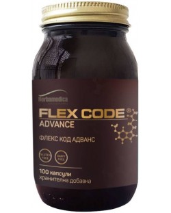 Flex Code Advance, 100 капсули, Herbamedica