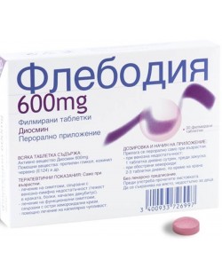 Флебодия, 600 mg, 30 таблетки, Innotech
